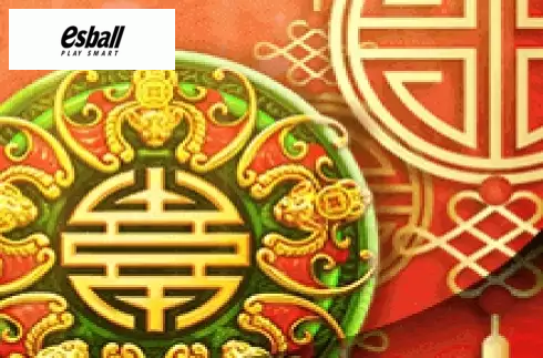 WuFu LinMen
